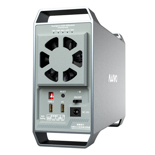 Boîtier disque dur - 1x(,