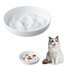 Gamelle anti glouton chat - gamelle,