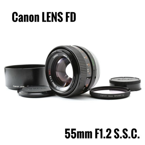 Canon 55mm s - canon, s.s.c
