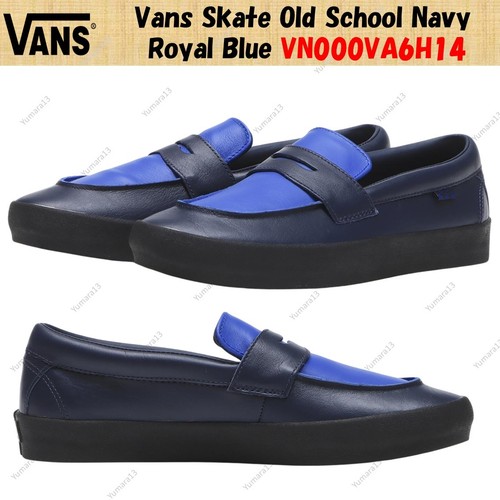 Vans skate old - skate,