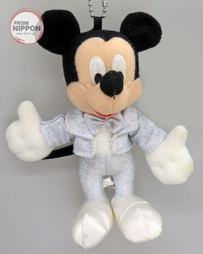 Peluche mascotte insigne - peluche, mascotte/insigne