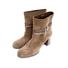 CHRISTIAN DIOR Bottes en daim
