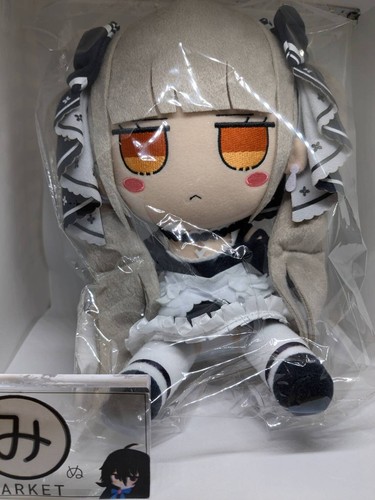 Azur lane formidable peluche - formidable,