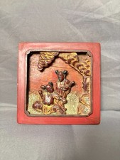 Ancien Panneau Bois Sculpté