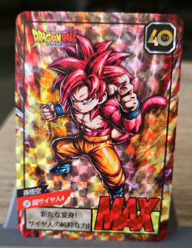 Carte dragon ball daima - daima, power