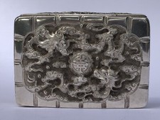 Sublime ancienne BOITE XIXe ARGENT ou METAL CHINE VIETNAM INDOCHINE Dragons