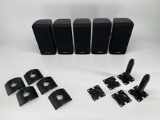 5 Bose Jewel Double Cube