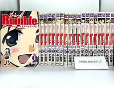 School Rumble Vol.1-22 Série