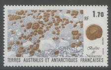 FSAT 1991 MNH** Antarctic Plants*Moss Balls*Shingle*Ice*Antarctic*Flora 1v set