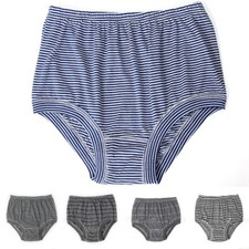 Slip homme style vintage coton taille haute stretch sous v??tement old school