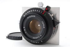 Rare [N MINT] Yamasaki C-Congo