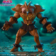 Exodia The Forbidden One