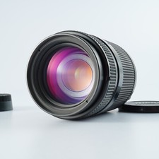 Objectif Zoom Téléphoto Nikon AF NIKKOR 70-210mm F/4-5.6 En Provenance Du JAPON