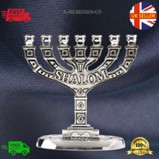 Neuf Argent Hanoukah Cadeau