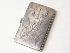 Très bel Etui à Cigarettes