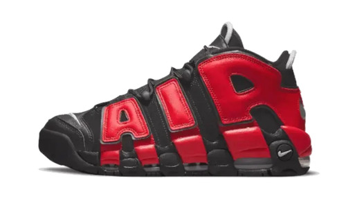 Nike air more uptempo - nike,
