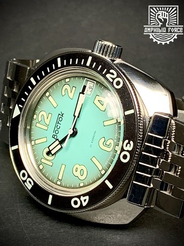 Brise glace vostok amphibia - brise-glace,