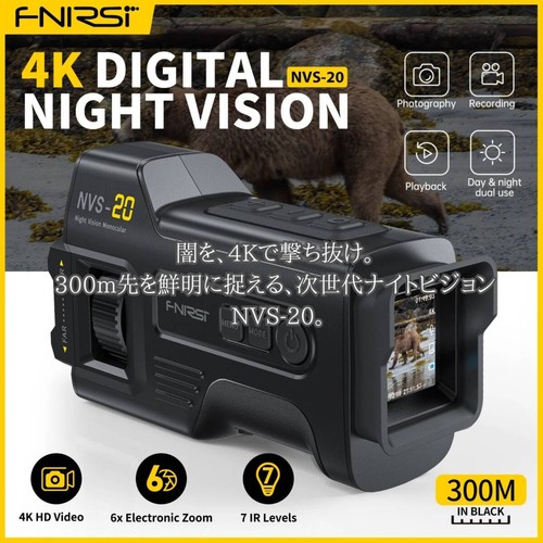 Fnirsi nvs vision nocturne - nvs-20,