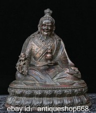 8.4" Vieux Tibet Bronze Or