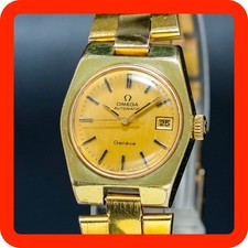 Montre femme vintage 1971