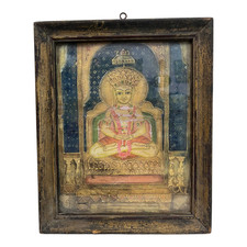 Beau beau tableau fin vintage