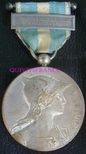 DEC8200 - MEDAILLE COLONIALE L'ALGERIE AUX COMPAGNONS DE MARCHAND