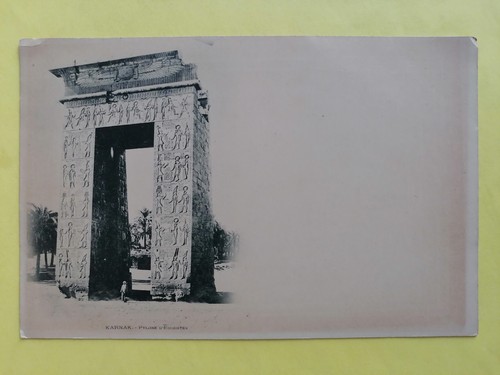 Cpa egypte karnak - karnak, pylone