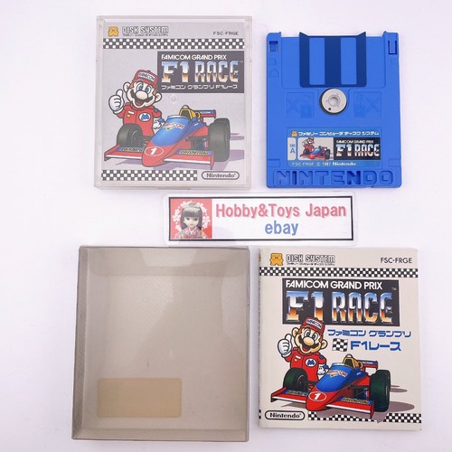 Nintendo famicom disk system - nintendo,