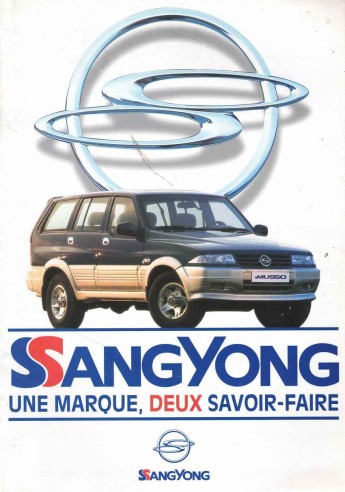 Brochure ssangyong - ▄▀▄,