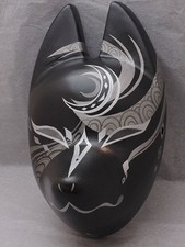 Ancien masque japonais Kitsune