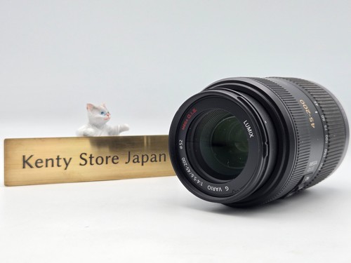 Neuf panasonic lumix - [neuf], vario