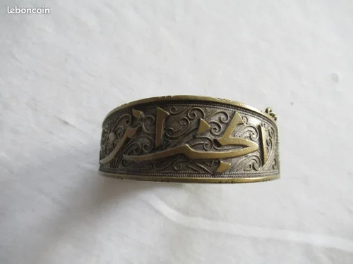 Bracelet berbère ancien - , en