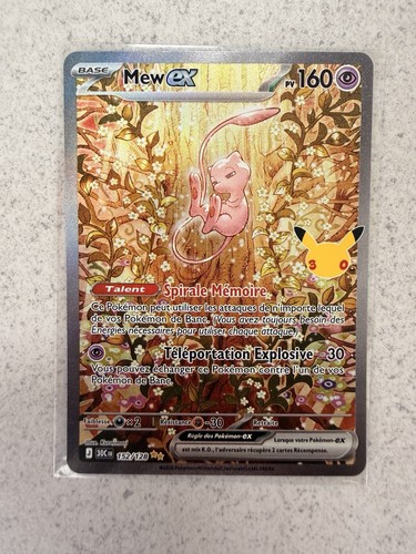 Pokémon ans mew - pokémon, 30