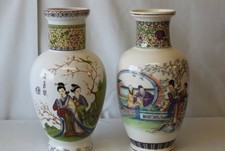 2 vases au gout extrême