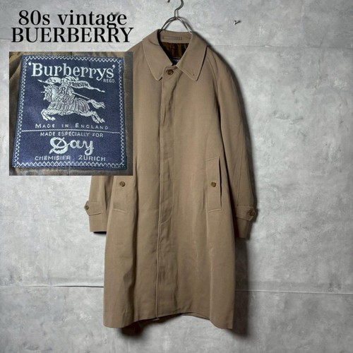 Survêtement trench vintage