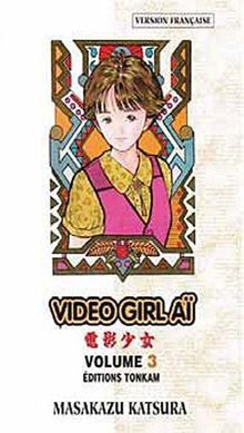 Video girl final edition - video, ai