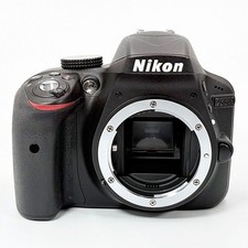 Nikon d3300 double - zoom, kit