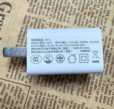 UM12 12V1.5A 9V2A 5V3A