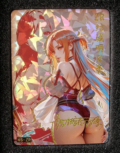 Edition limitée asuna yuuki - edition,