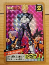 DragonBall Z Carte Power Level Super Battle Prism 353 Premium Set 30Th