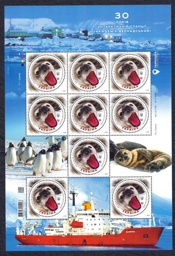 Timbres station antarctique - station,