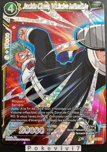 Carte dragon ball super - carte,