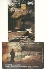 RARE / CARTE TELEPHONIQUE - GROTTE SOUTERRAINE SPELEOLOGIE CAVITE DECOUVERTE