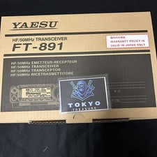 Yaesu HF/50MHz Band All Mode
