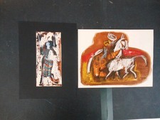 PLISSON Henri  (1908 - 2002) -