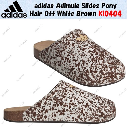 Taille homme adidas adimule - adidas,