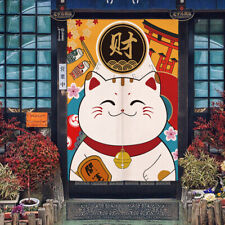 1PC Japonais Mignon Lucky Cat