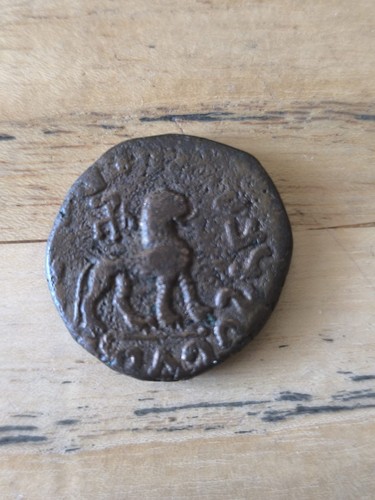 Drachme azes inde - azes,