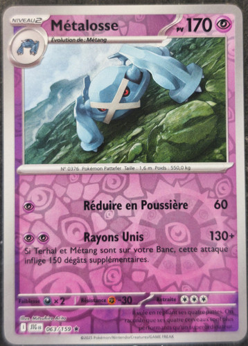 Carte pokémon metalosse holo - pokémon,