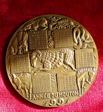 MEDAILLE BRONZE FLORENTIN